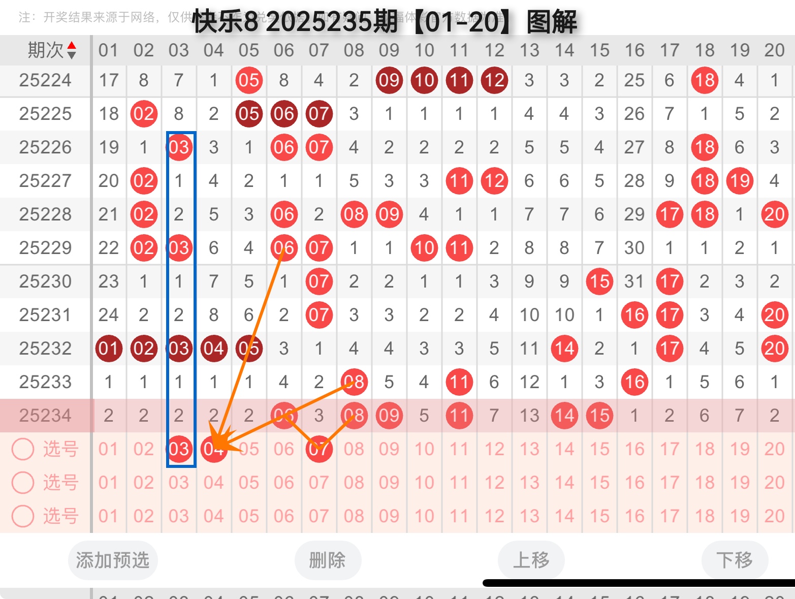 https://f.yddtiyu.com/info/1756787527045e109e65c-f15b-4a42-879f-4493965183cf.jpg