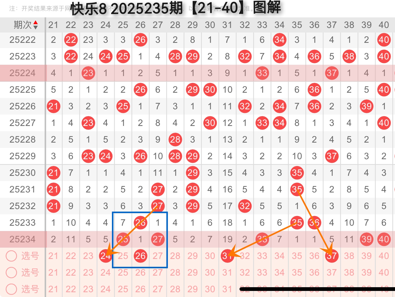 https://f.yddtiyu.com/info/1756788048749269ebaad-7e7e-4779-87c2-07e434836326.jpg