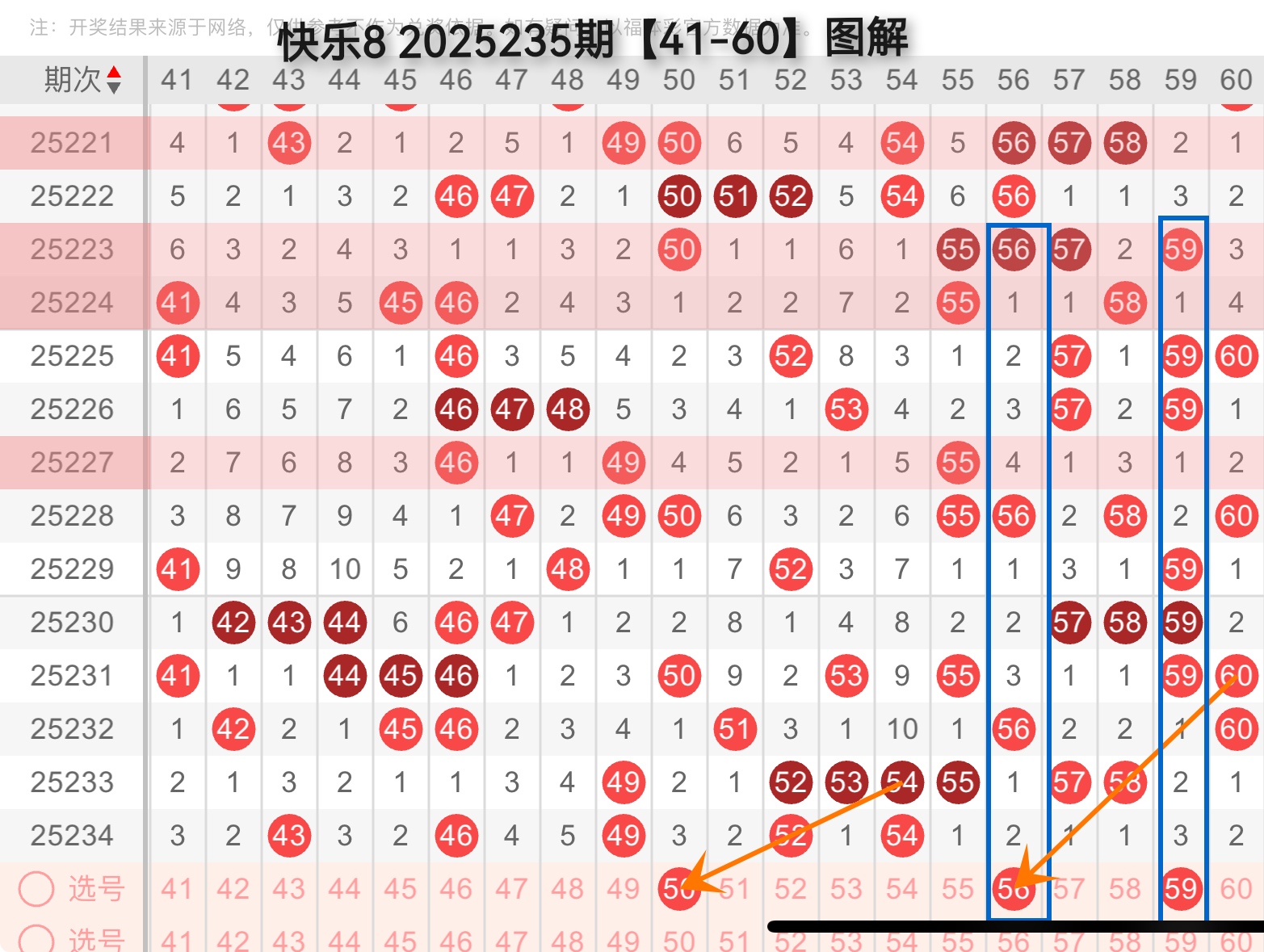 https://f.yddtiyu.com/info/1756788459895a1ef247c-8e1f-4ac0-94f2-cca9ec5cec32.jpg