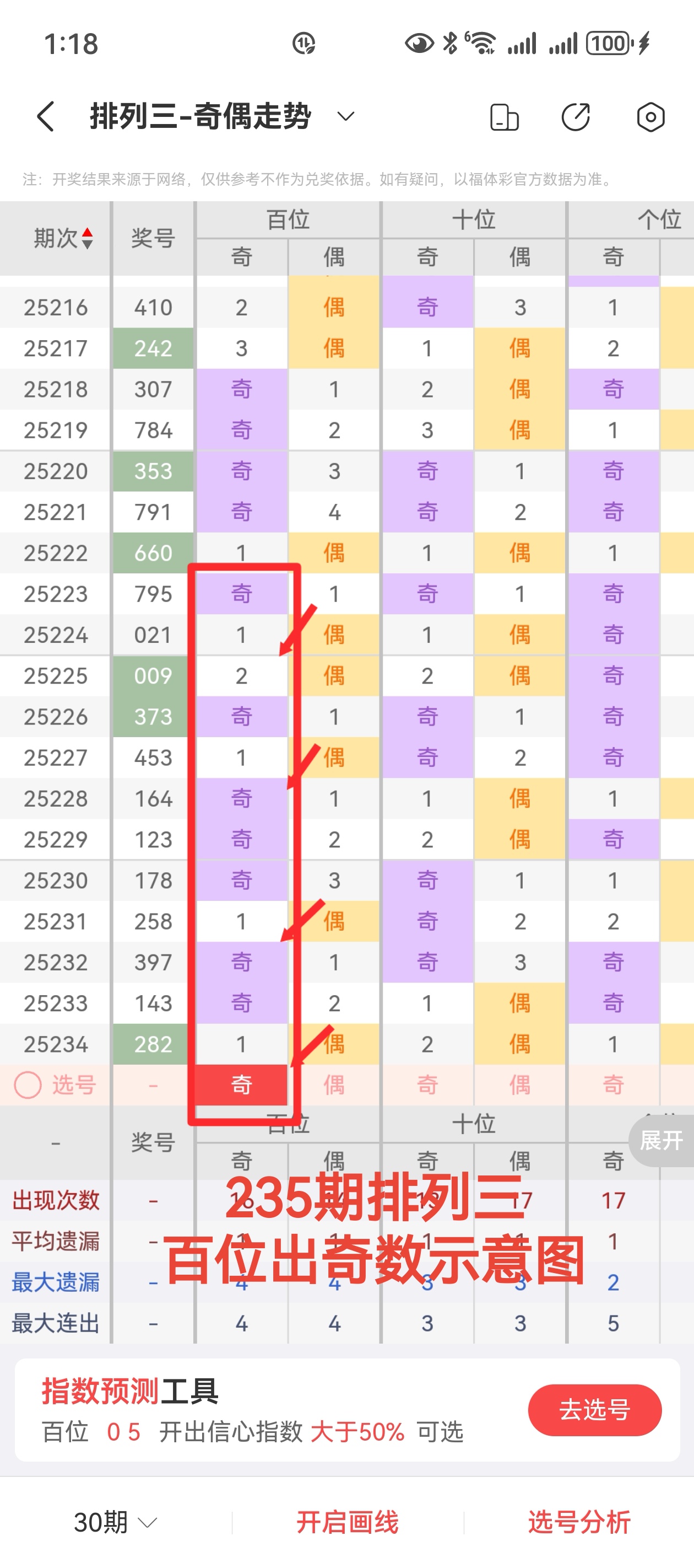 https://f.yddtiyu.com/info/175679089983357d97101-1b68-45cb-96df-8555e8e0ea82.jpg