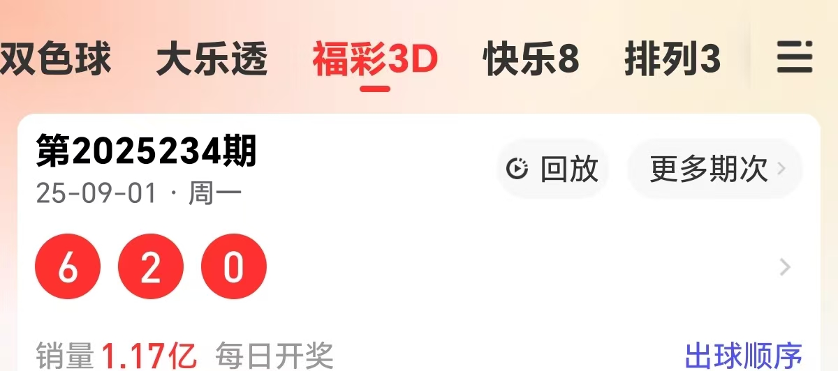 https://f.yddtiyu.com/info/17567913493202d897f18-6042-4474-8f62-069ea29ebb33.jpg