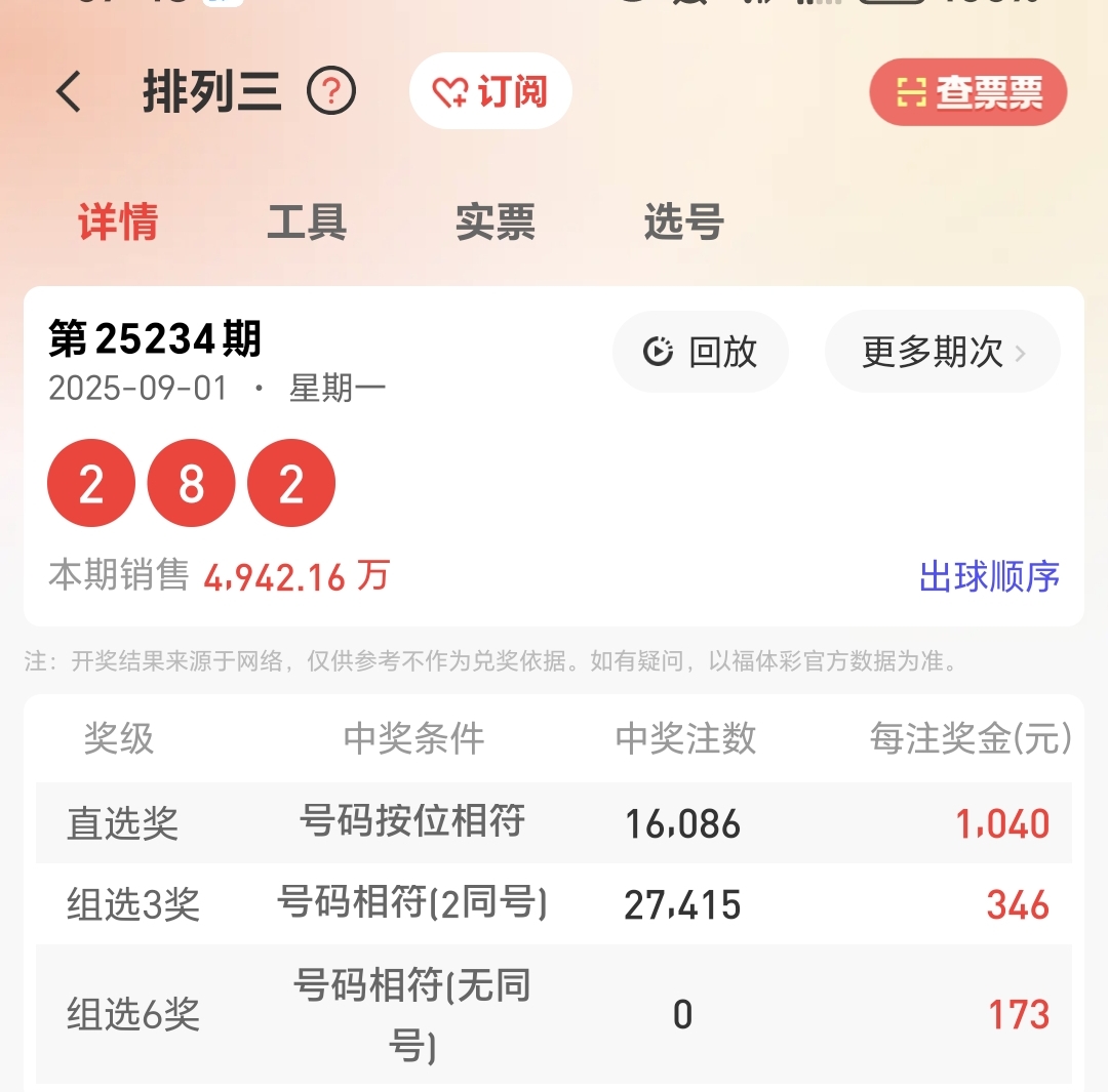 https://f.yddtiyu.com/info/1756791438151224f7f60-02b2-4aa0-9ba6-d642e3a9b9f6.jpg