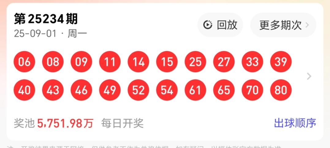 https://f.yddtiyu.com/info/175679261465978542eeb-2d0a-4fbe-8620-85227cece956.jpg