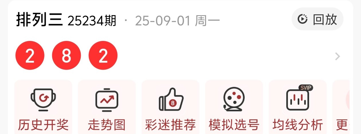 https://f.yddtiyu.com/info/1756794707478233498c2-ab68-40fa-915b-b9984a1a9dbf.jpg