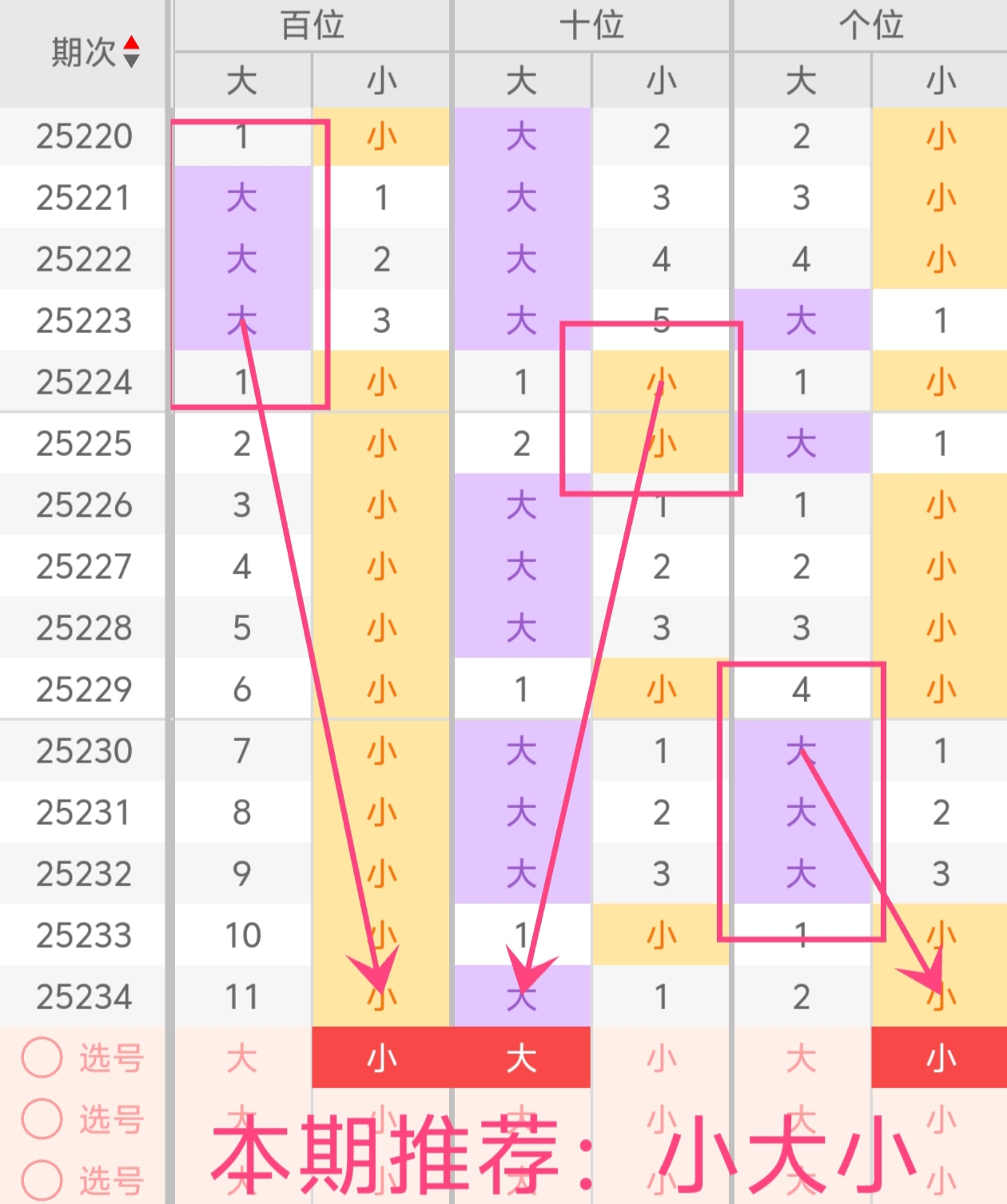 https://f.yddtiyu.com/info/1756794876926c1cbfbc6-1661-4d43-8ee8-40f4785c3b95.jpg