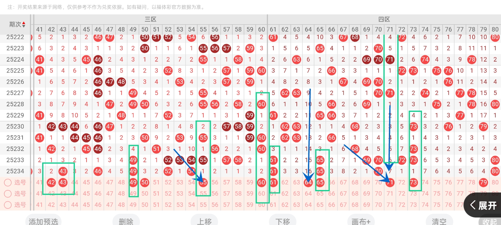 https://f.yddtiyu.com/info/175679527350826454f4b-570d-4cda-9901-b1531c4c4738.jpg