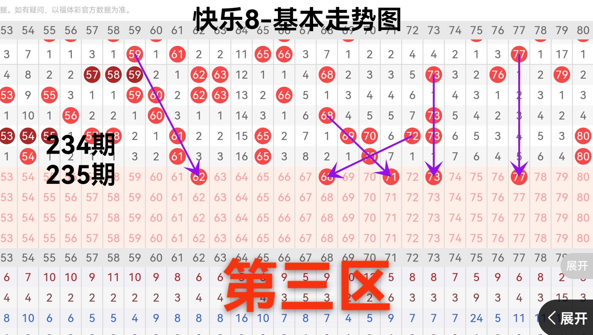 https://f.yddtiyu.com/info/1756796629375c4fc6571-e582-4f0a-bccc-520aff8f41ab.jpg