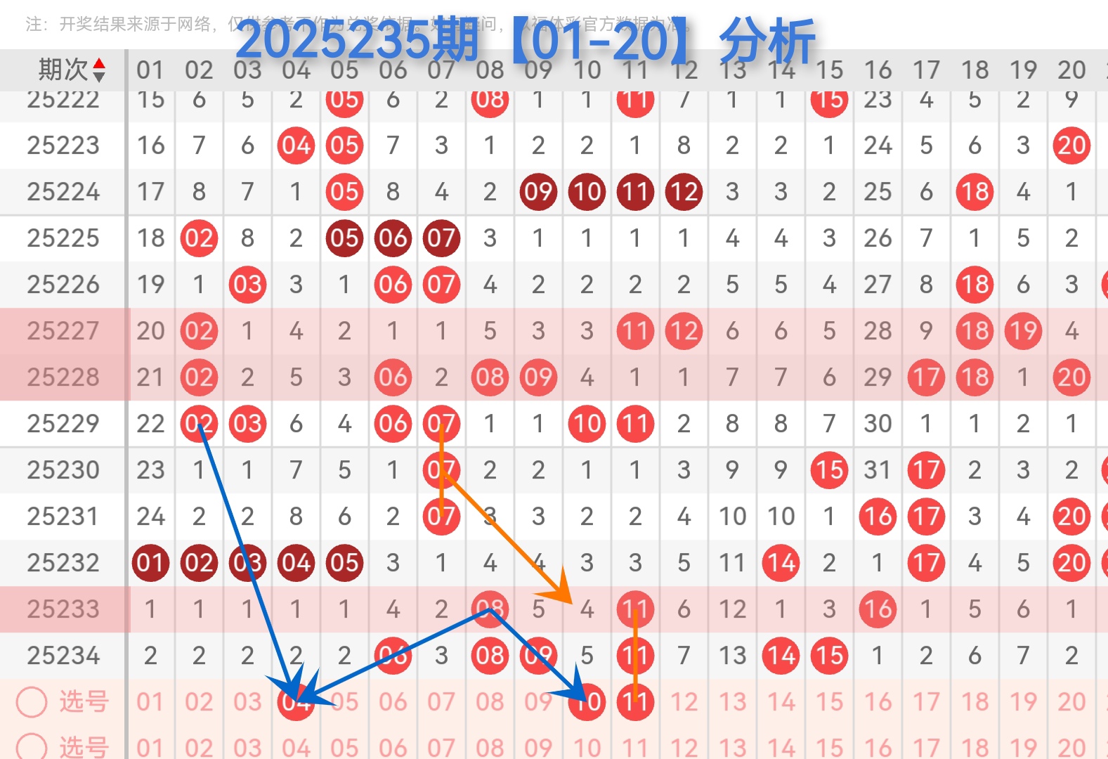 https://f.yddtiyu.com/info/175679666782468eff783-b8b7-4ebe-8d8b-643333c47c32.jpg