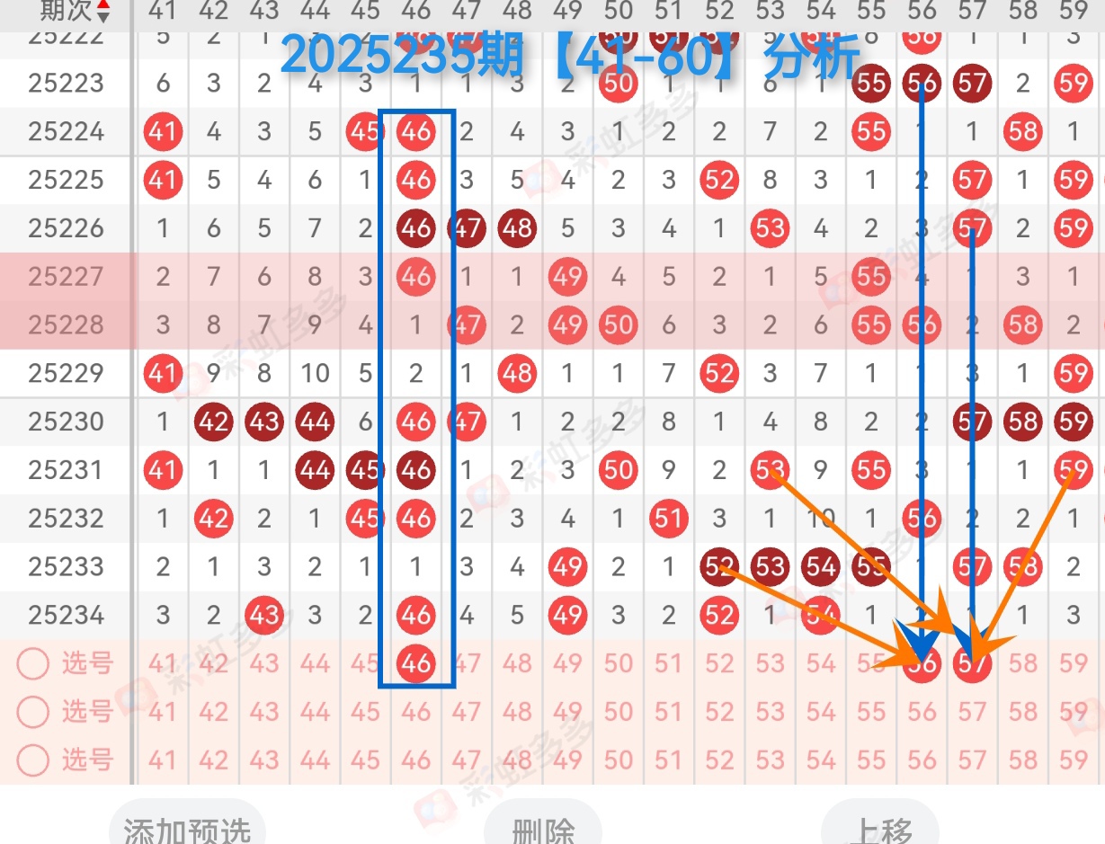 https://f.yddtiyu.com/info/17567974824471a629109-0728-4bb1-b5dc-42ab14f8dd97.jpg