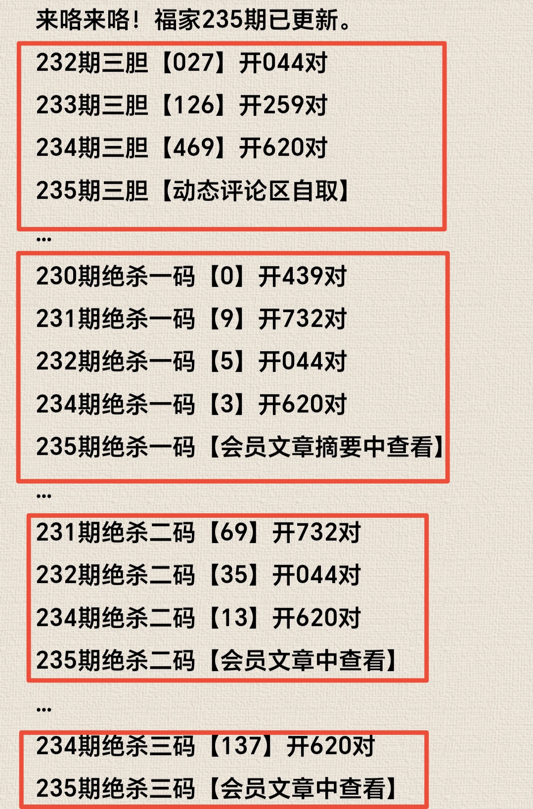 https://f.yddtiyu.com/info/17568023090133d617641-23a1-4436-b526-3ec40159ba6a.jpg