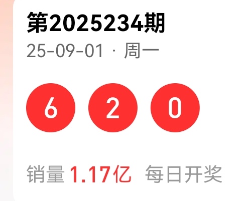 https://f.yddtiyu.com/info/175680263091357b0bdd9-8a9f-4c04-9890-5242220fd72d.jpg