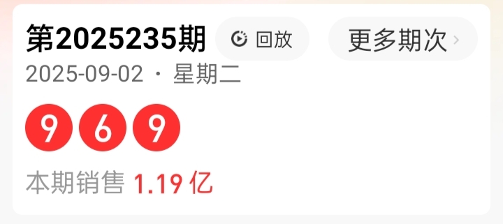 https://f.yddtiyu.com/info/175682405303138c96bb6-1de0-4c19-860f-1638ed17e15b.jpg