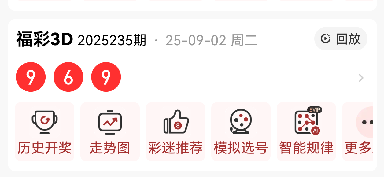 https://f.yddtiyu.com/info/17568246829147016fb5c-5f2c-4b07-bda2-3ee768f3cf8c.png