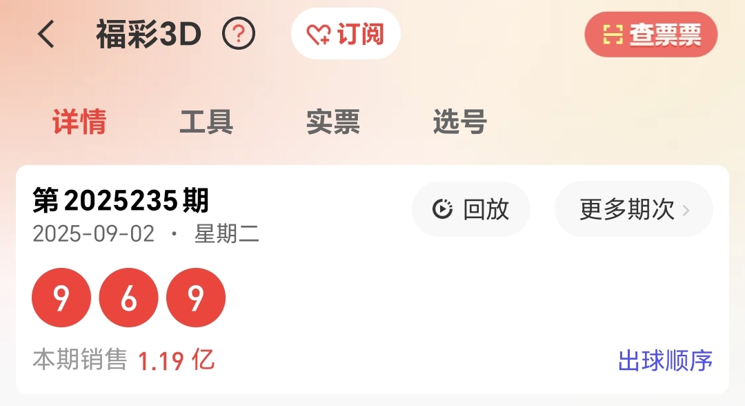 https://f.yddtiyu.com/info/175685585100004f11f57-80ca-4755-aaa0-3d54920700f1.jpg