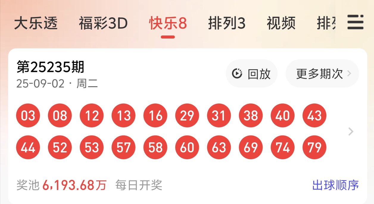 https://f.yddtiyu.com/info/17568622349791921870d-166b-4f01-9ae2-a5a7ed569c51.jpg