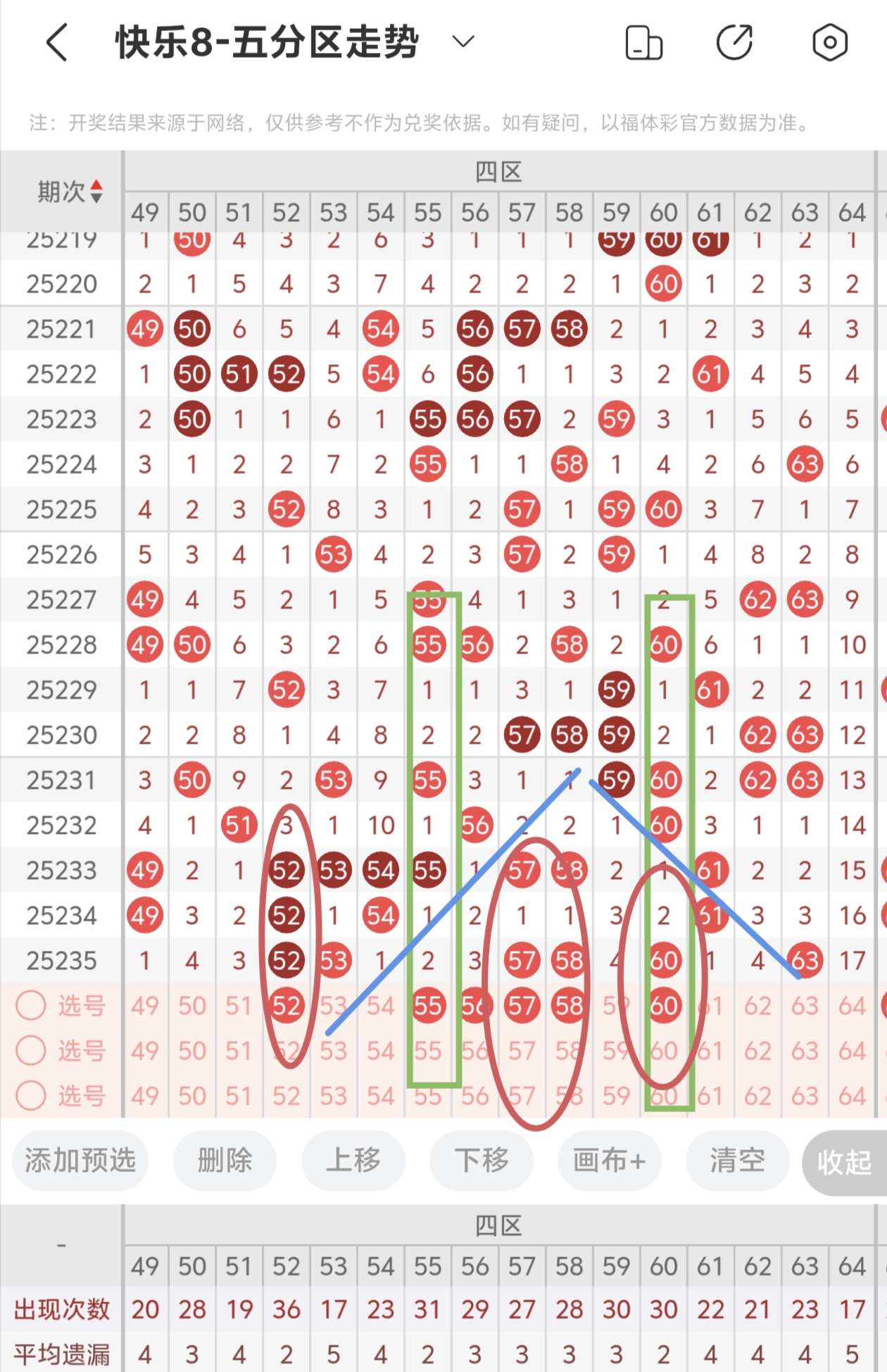 https://f.yddtiyu.com/info/1756862283525d89e1437-f3d5-44e9-836d-2d69c345b5e9.jpg