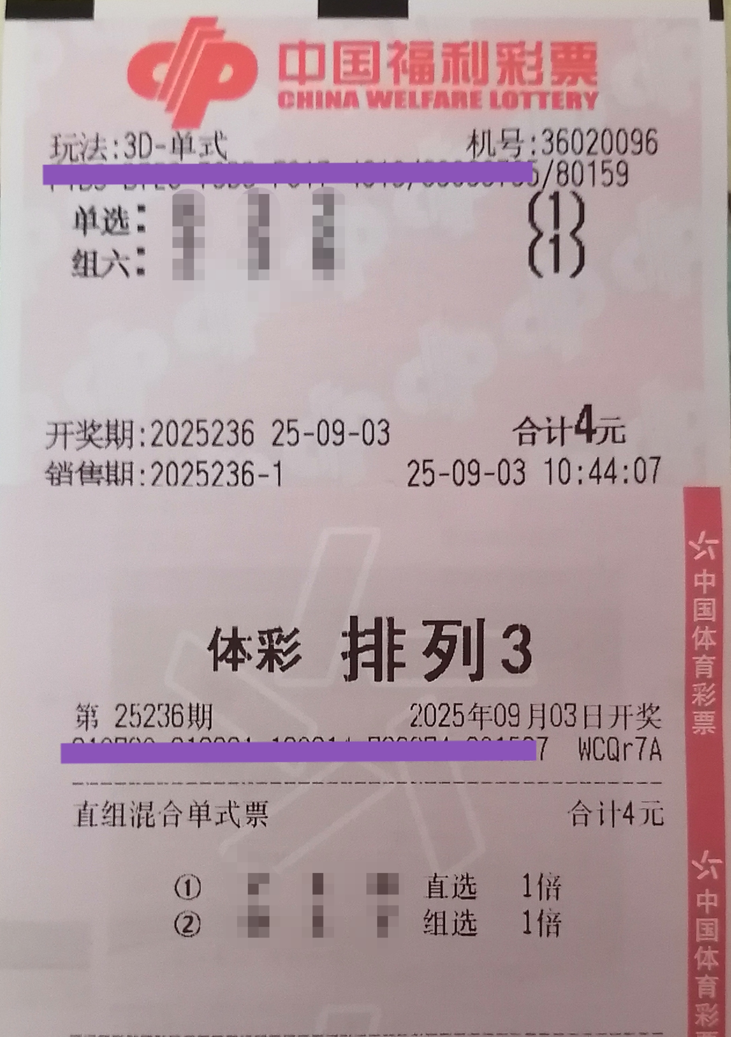 https://f.yddtiyu.com/info/1756874135171a335b501-3c3c-48ad-961c-5c8a8adb2cd8.jpg