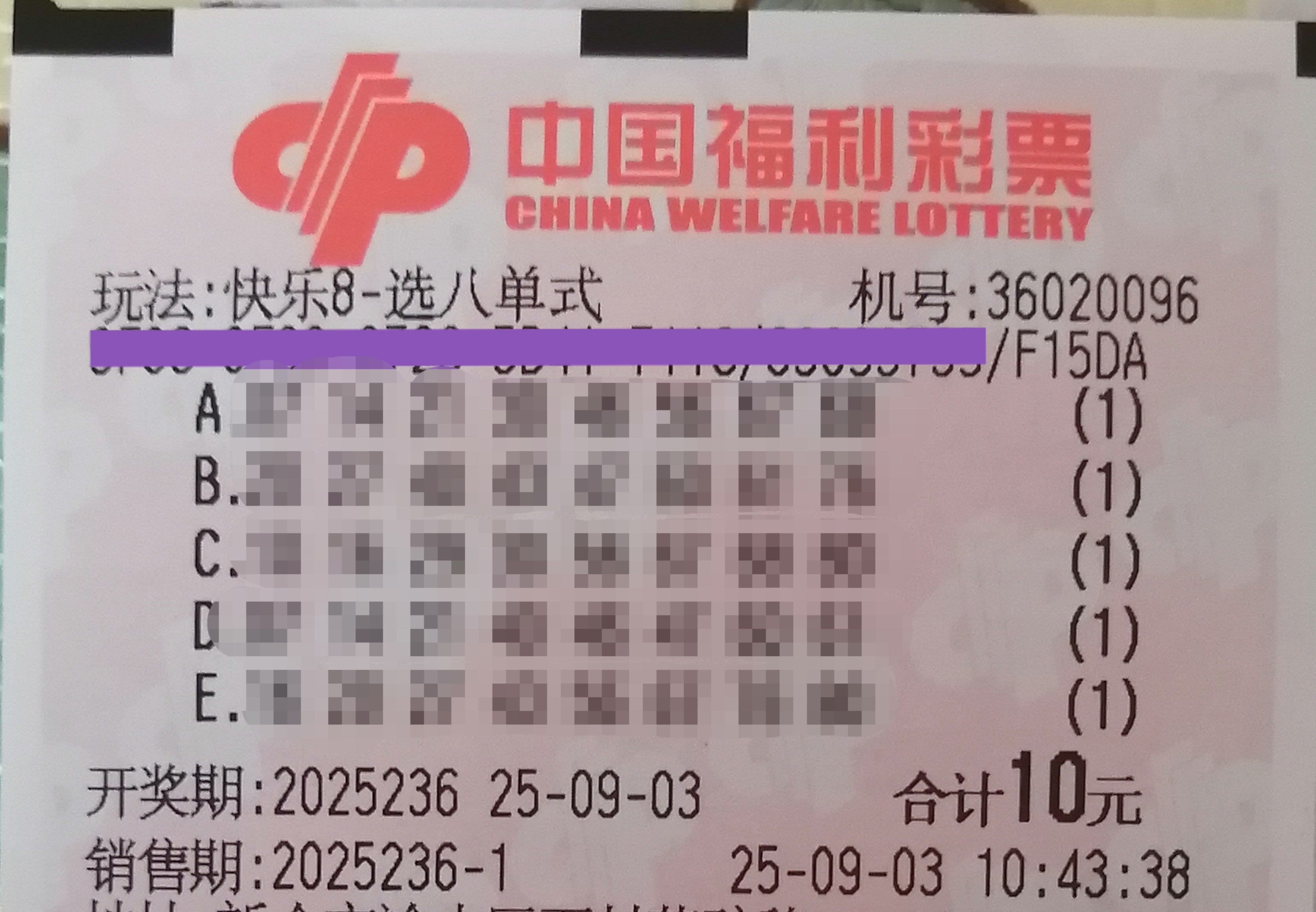 https://f.yddtiyu.com/info/175687460628688acbdfc-0580-4f21-8985-55d8901ac476.jpg