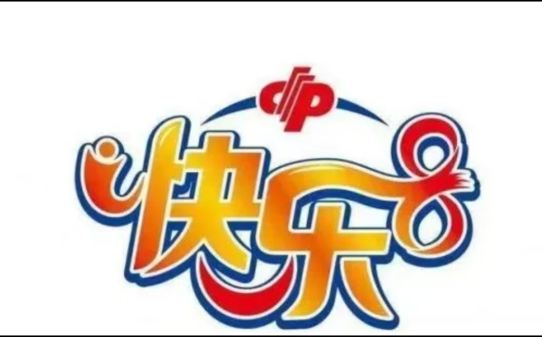 https://f.yddtiyu.com/info/1756874624063fb327e7c-2d16-4d2d-8949-cb60c956a8d2.jpg