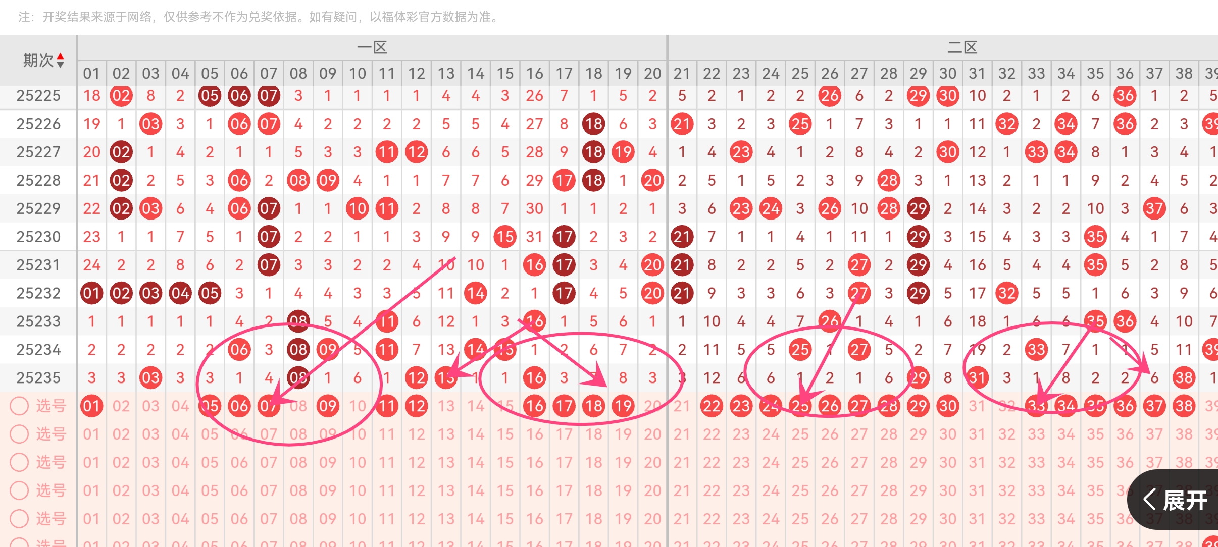 https://f.yddtiyu.com/info/1756876170832a7b83e6a-a104-4009-9810-8f0de69df0d7.jpg