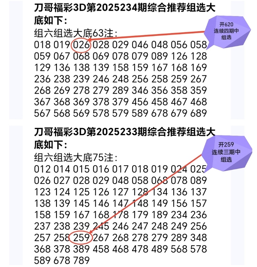 https://f.yddtiyu.com/info/1756876862354d28080af-55b8-495b-beb8-31bb1708f6bb.jpg