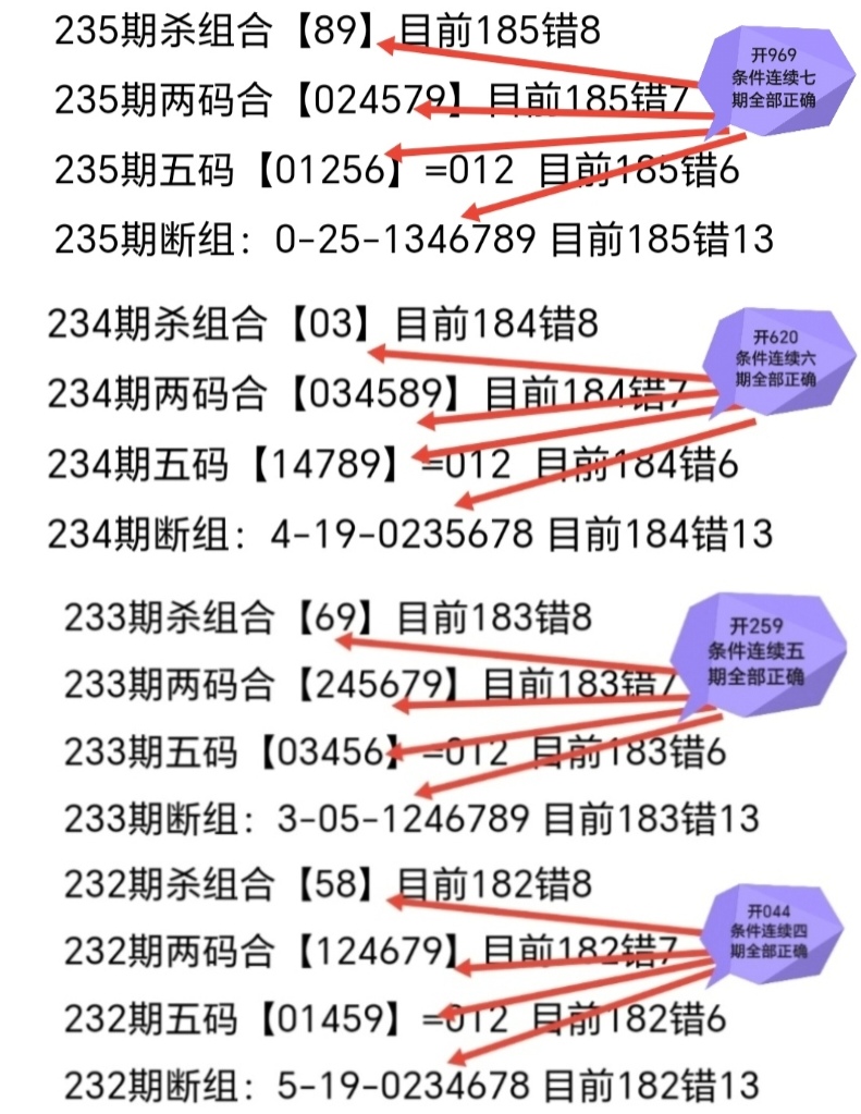 https://f.yddtiyu.com/info/17568768759404713ef31-cfb0-4945-b775-a3994bc7936b.jpg