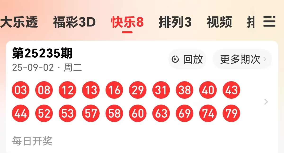 https://f.yddtiyu.com/info/17568770527606a0c9a7b-dd18-4828-89cd-474256b1e864.jpg