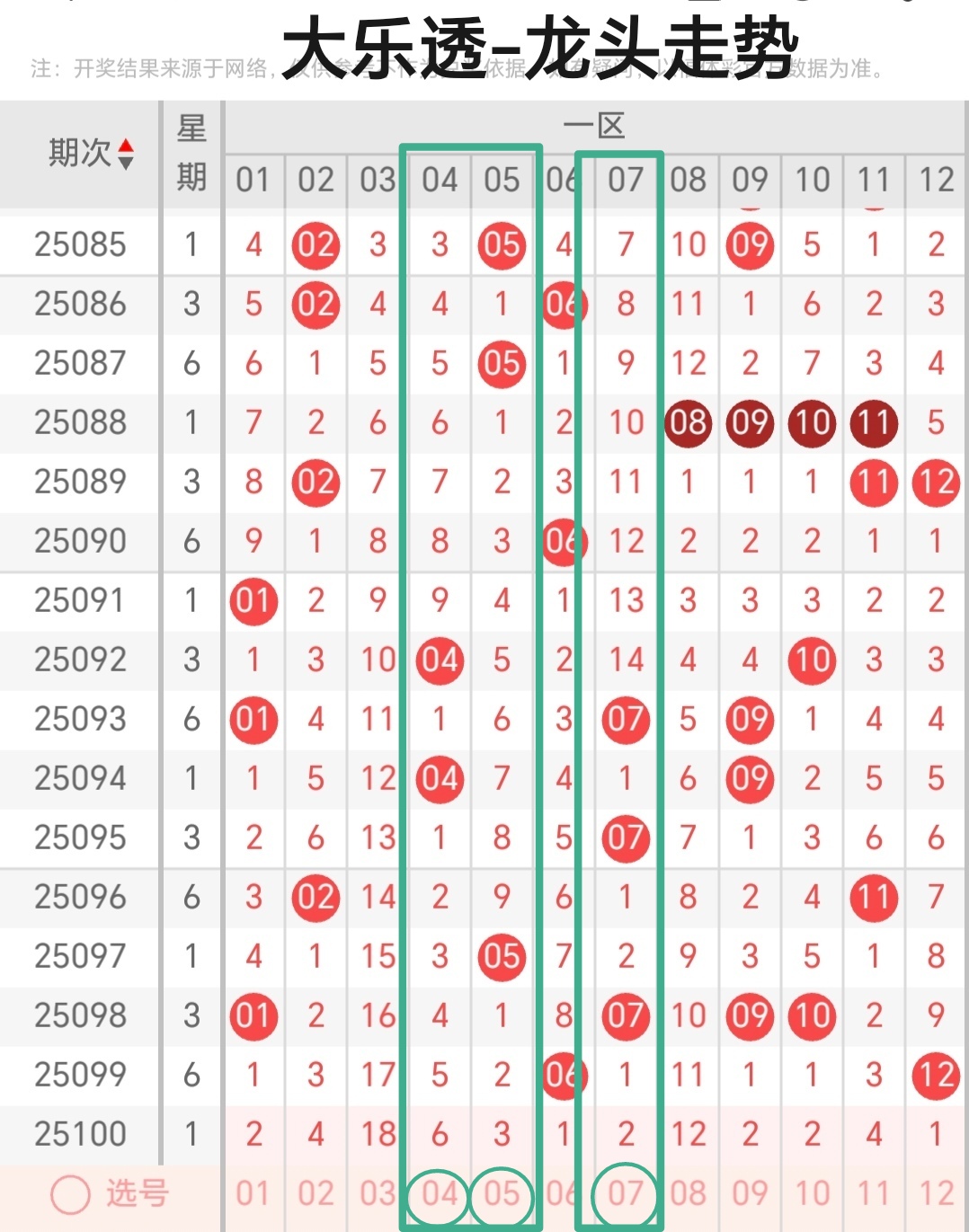https://f.yddtiyu.com/info/1756877151759ea6d3ca7-1370-424b-b7b6-d123cbf00b63.jpg