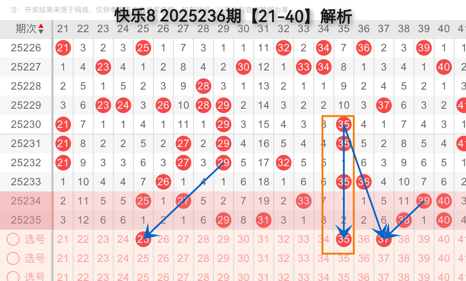 https://f.yddtiyu.com/info/175688184966868c85b82-eed1-4a19-96af-4dd1d32e1637.jpg