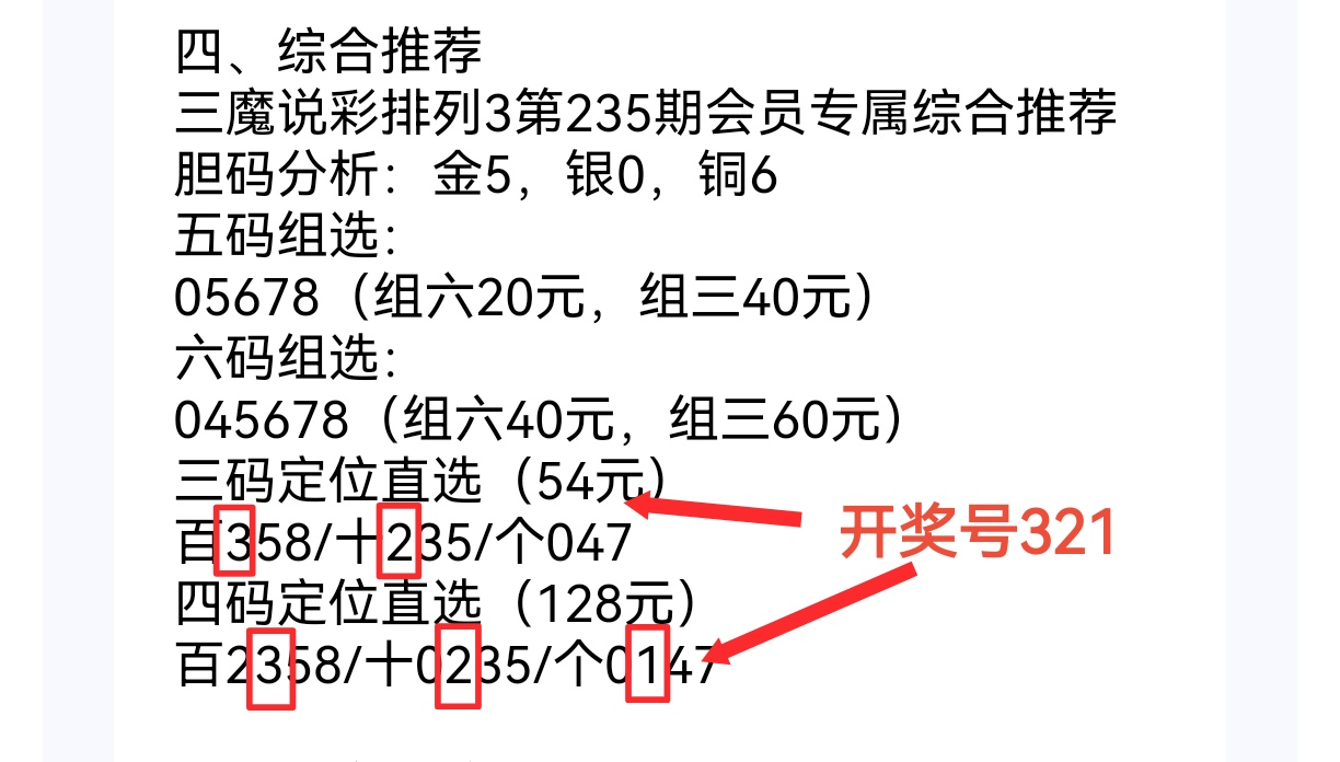 https://f.yddtiyu.com/info/1756884341067b554aad9-6dbf-4e60-a4b7-981cbbed041b.jpg