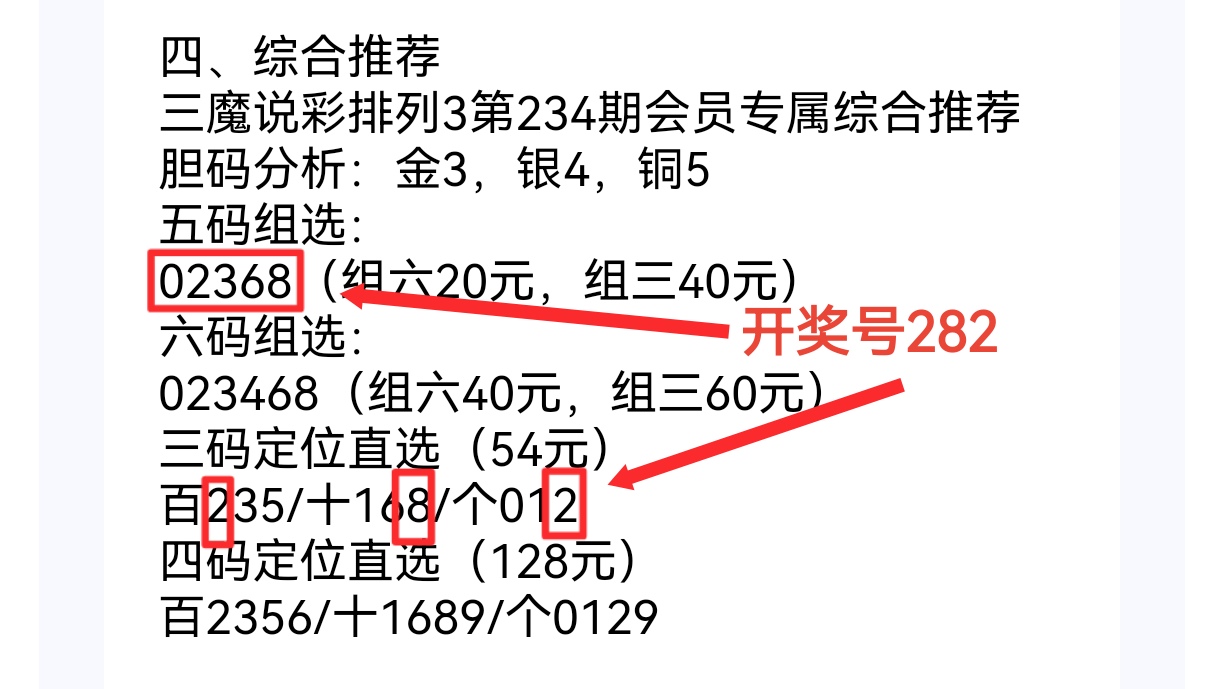 https://f.yddtiyu.com/info/1756884347403df329c93-ddf3-4c6f-a8f7-13b8ce307bed.jpg