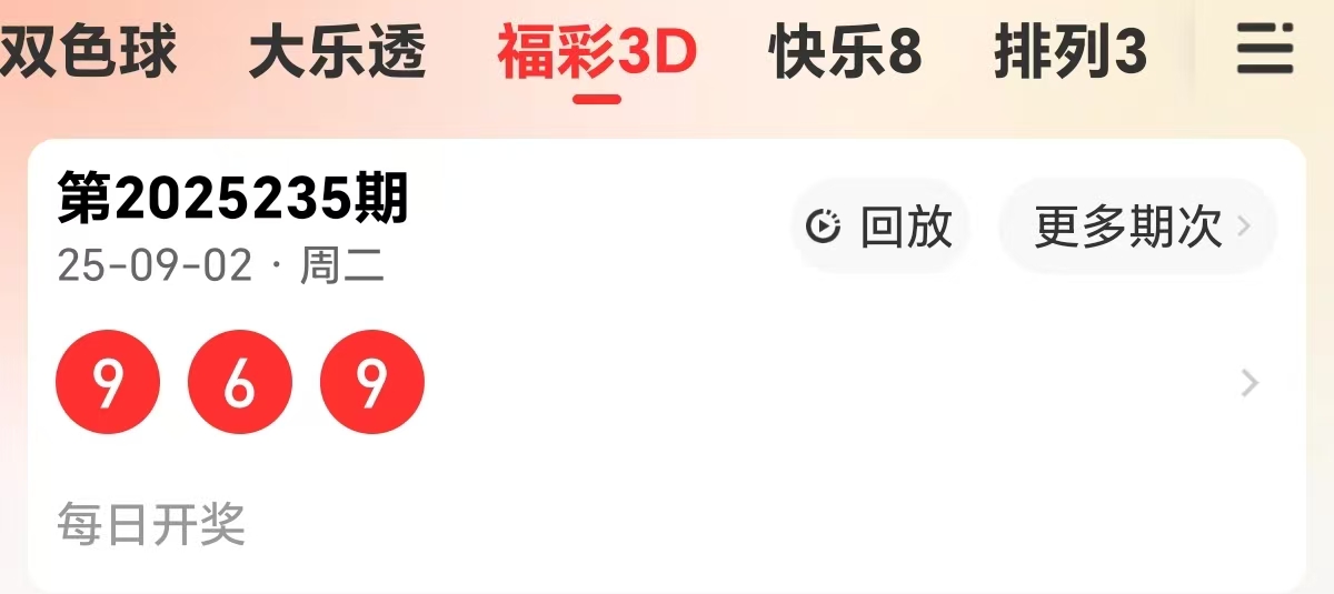 https://f.yddtiyu.com/info/1756884569667590752b9-45f4-4b81-8336-1a4ef746cb83.jpg