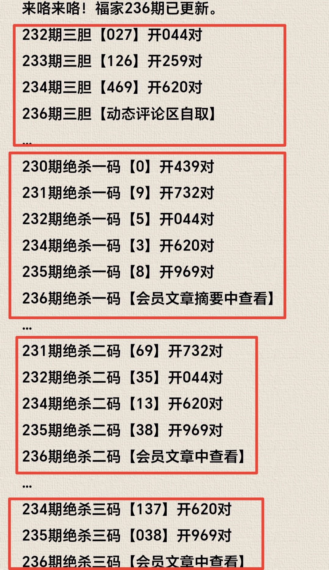 https://f.yddtiyu.com/info/1756887330453f9e8604f-6638-475b-95c9-60d8f5d0b5e9.jpg