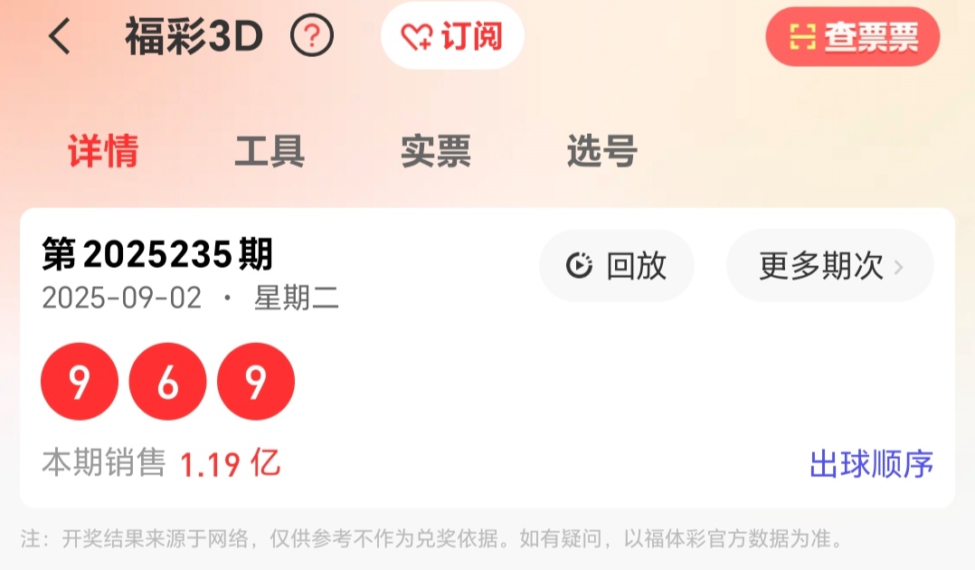 https://f.yddtiyu.com/info/1756887345243b4cb9923-3203-4cde-bf81-b54ed339681b.jpg