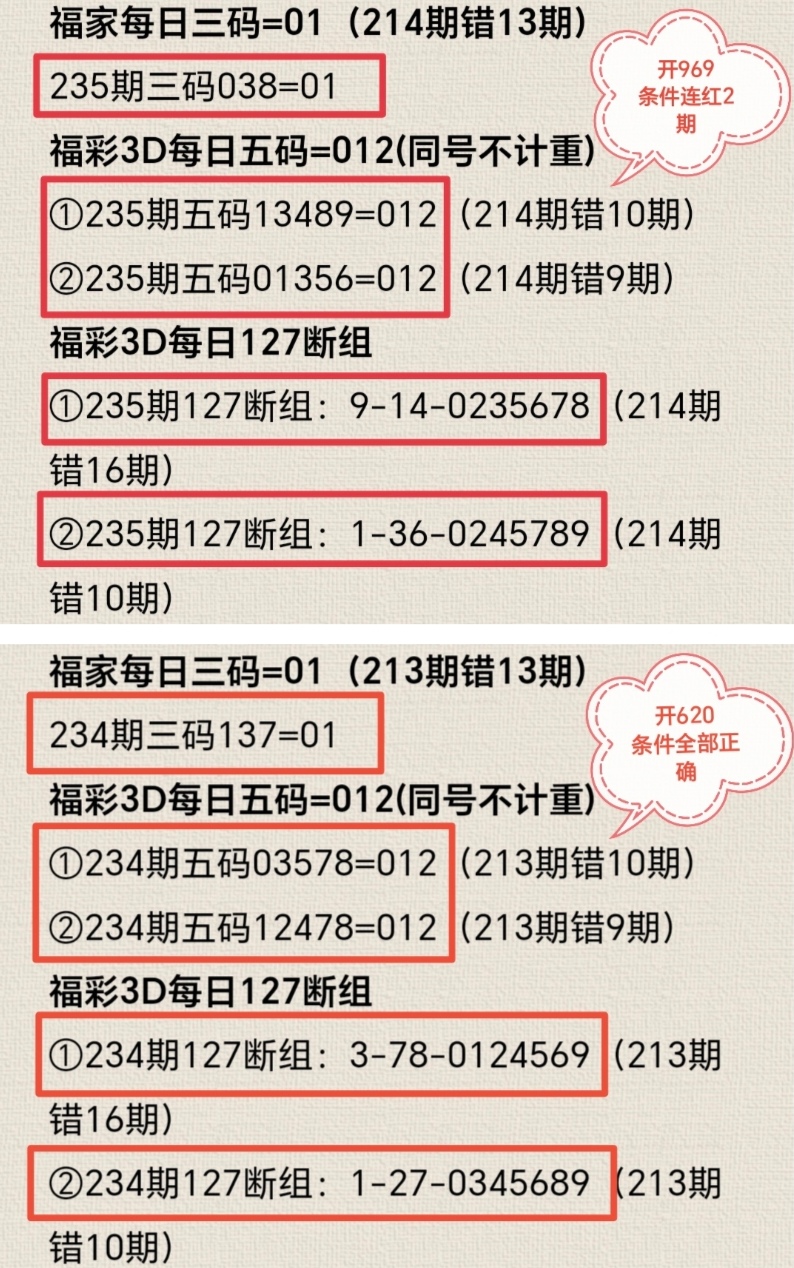 https://f.yddtiyu.com/info/17568876114155ec54082-02ec-45e6-a409-461b2588b101.jpg