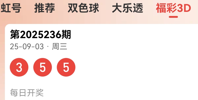 https://f.yddtiyu.com/info/175690655058307495455-1d3f-4d9f-9665-93e5c8434e92.jpg