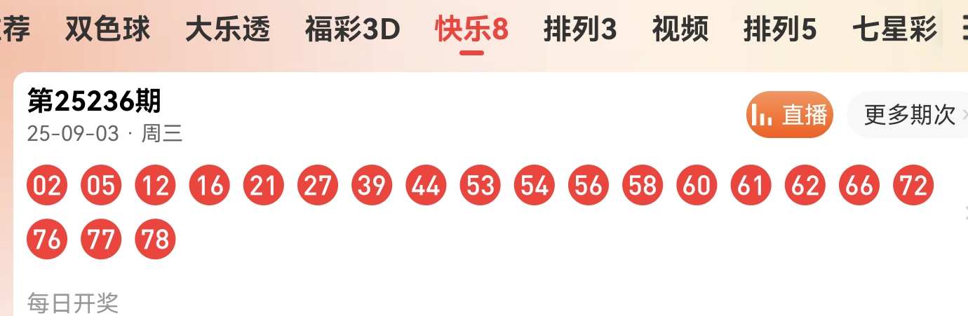 https://f.yddtiyu.com/info/17569072853110e60a649-3f2f-4640-a308-719d507422ae.jpg