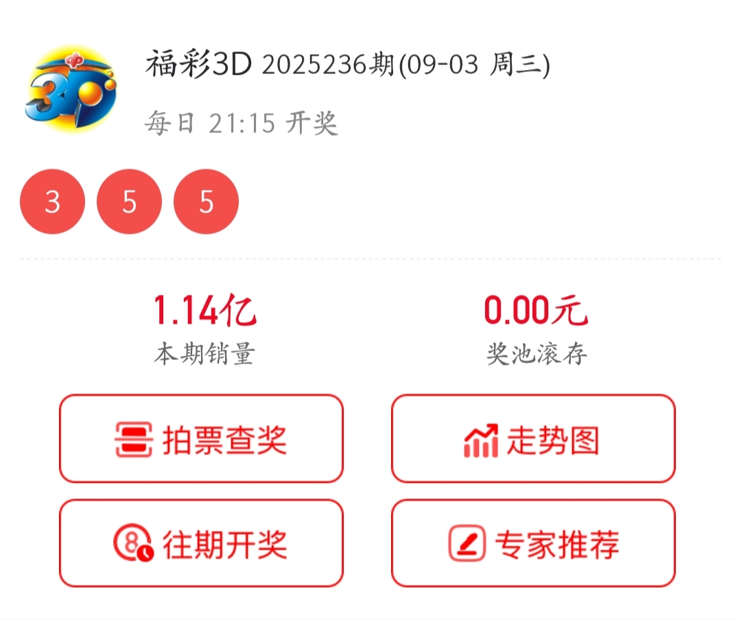 https://f.yddtiyu.com/info/17569121544074a67ca92-b82f-4586-8d5c-44f5275dacca.jpg
