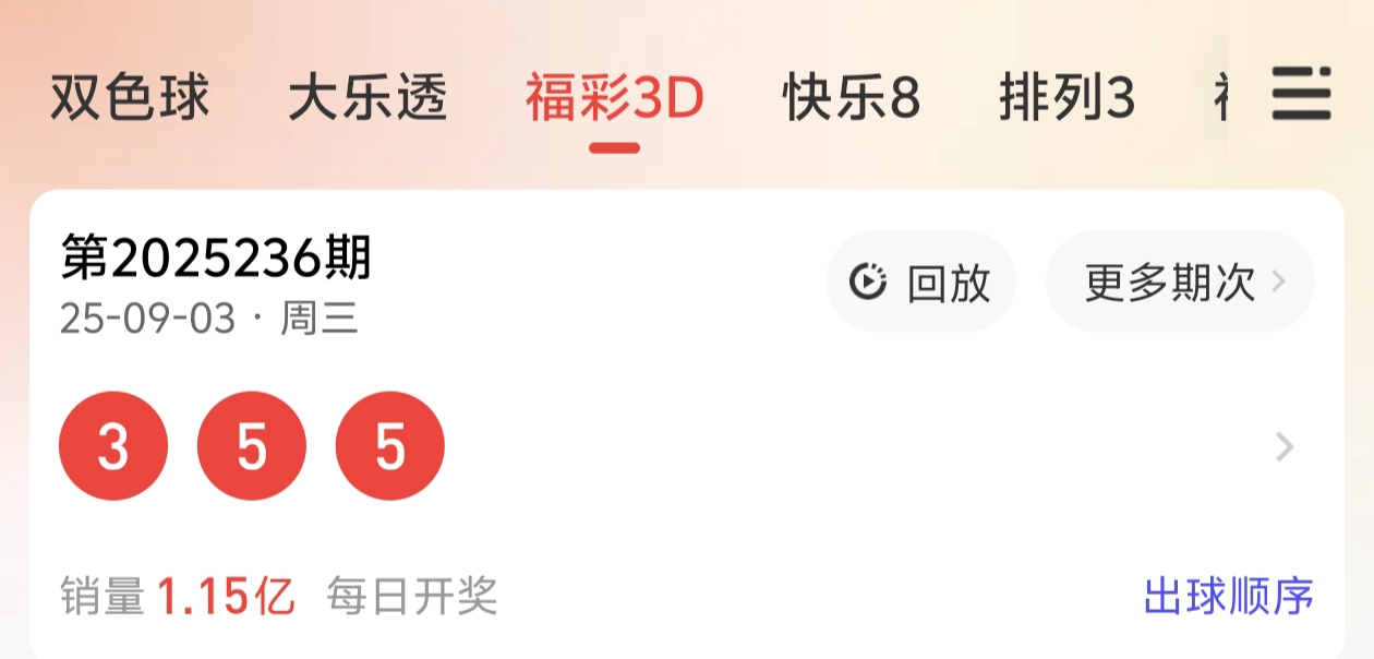 https://f.yddtiyu.com/info/175691458745921238fab-60e9-4d6f-9447-99cf5f462f49.jpg