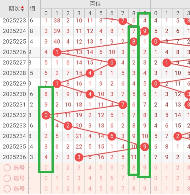 https://f.yddtiyu.com/info/1756947277884be324954-ac8b-43b1-9d92-73605f4c7ca8.jpg