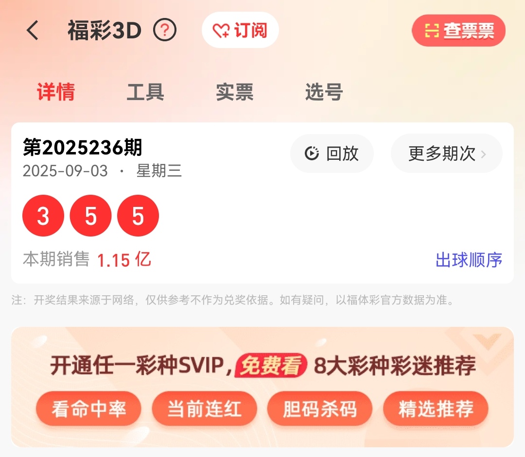 https://f.yddtiyu.com/info/1756949479269a5f0de4d-c992-431d-b951-dca03270574d.jpg