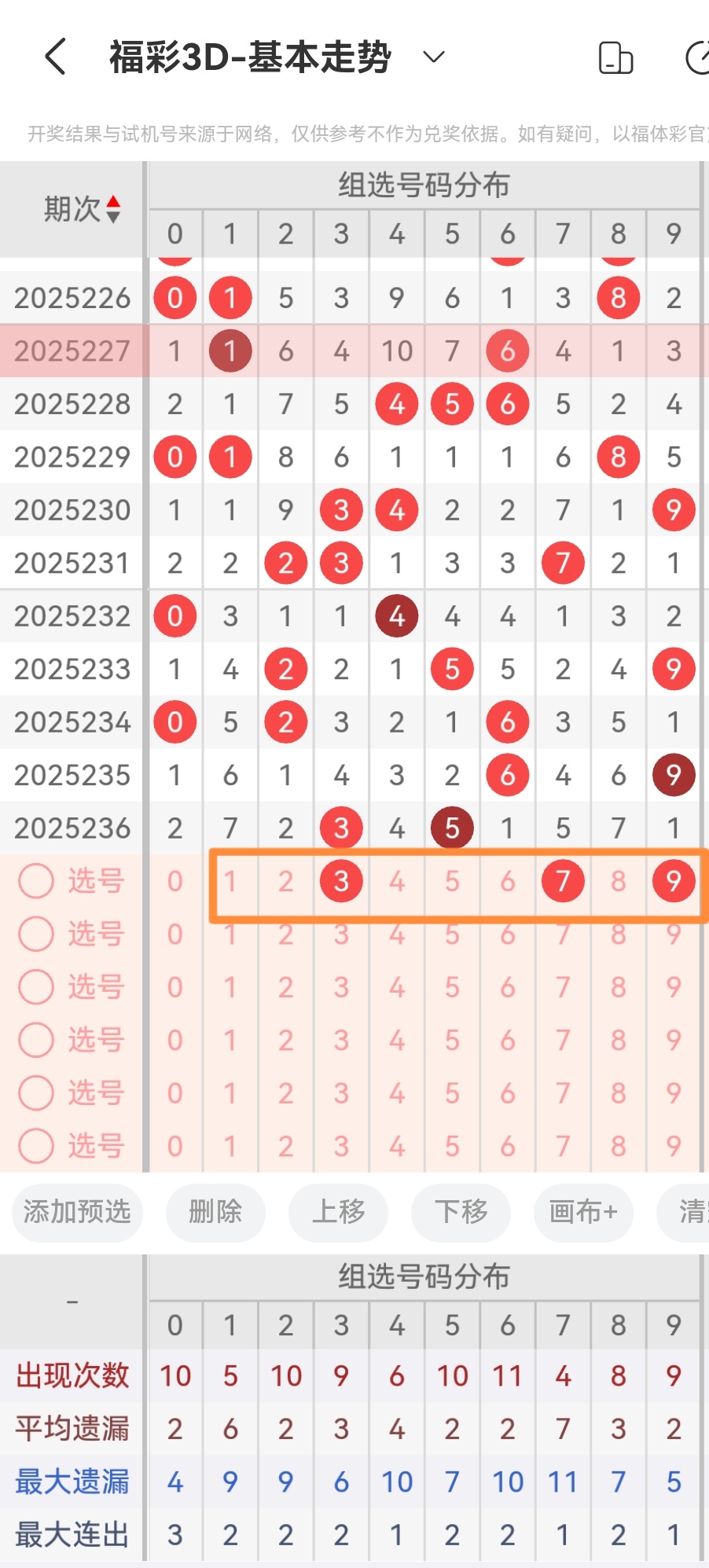 https://f.yddtiyu.com/info/17569495206050cdb27e7-7539-48e4-a2a5-00d3e203aee5.jpg