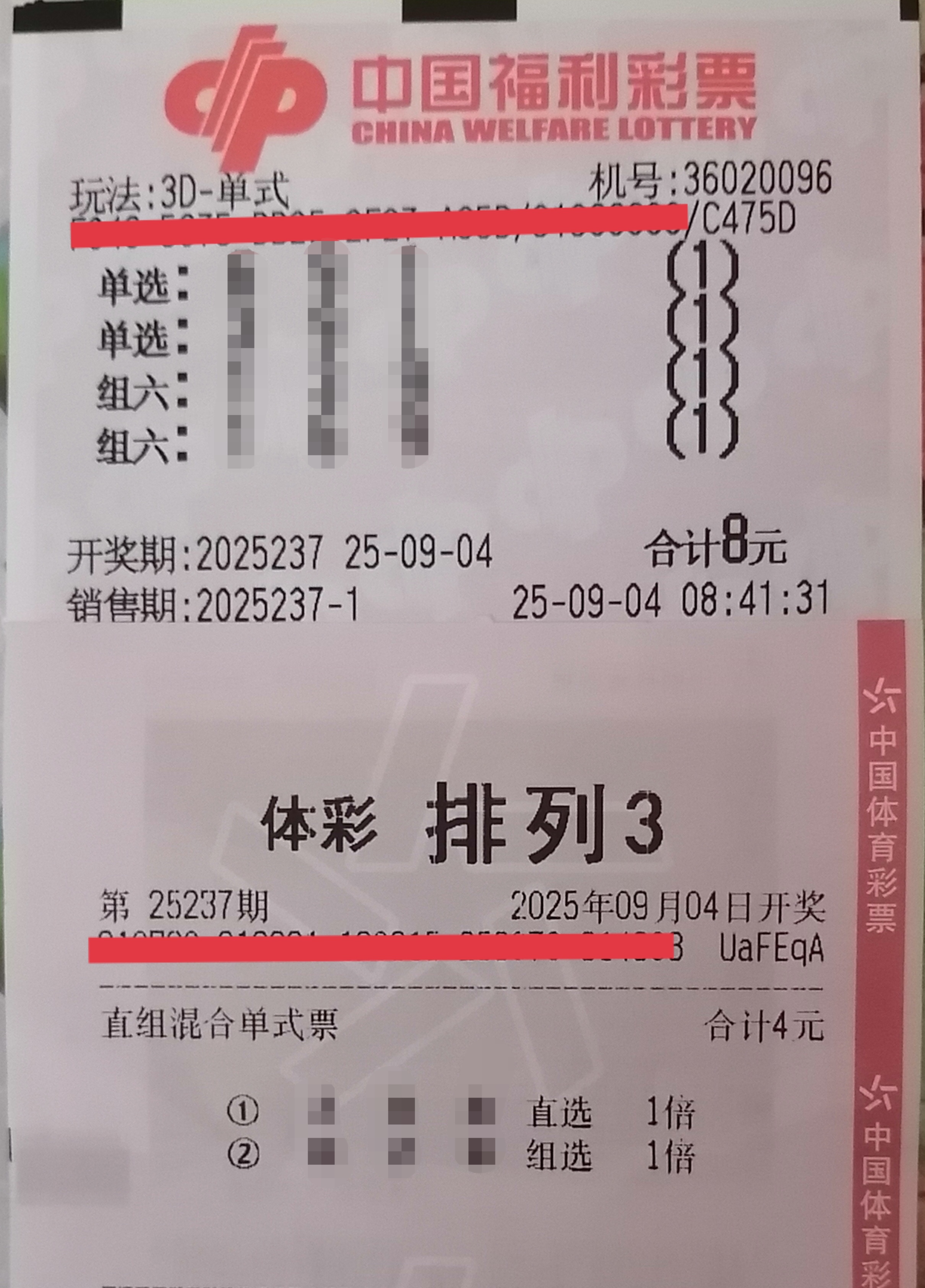 https://f.yddtiyu.com/info/17569588126490b9e8ae7-6776-480c-8223-6299c69284ea.jpg