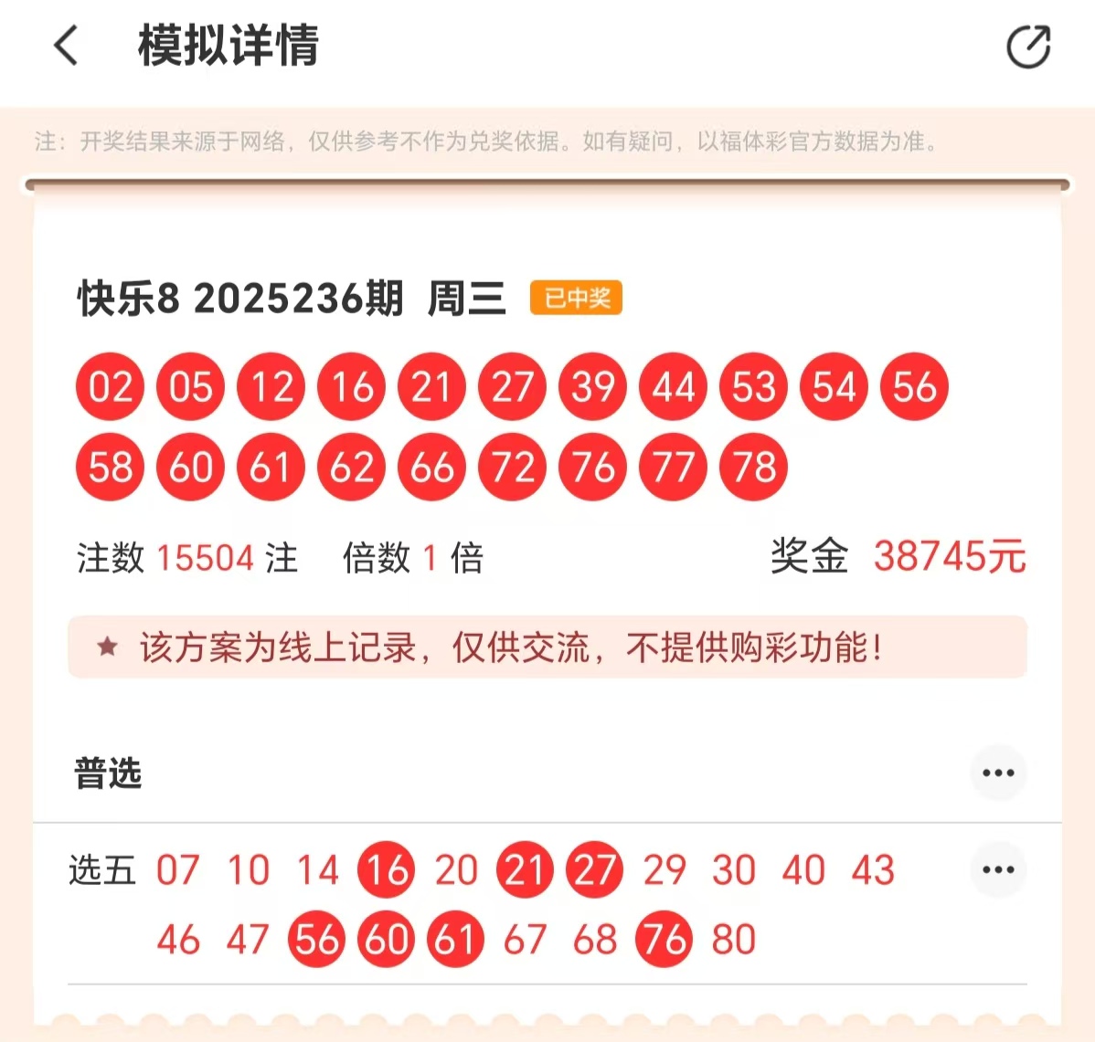https://f.yddtiyu.com/info/1756959467314f40b80be-c2bf-459d-9c52-c57db51b804e.jpg