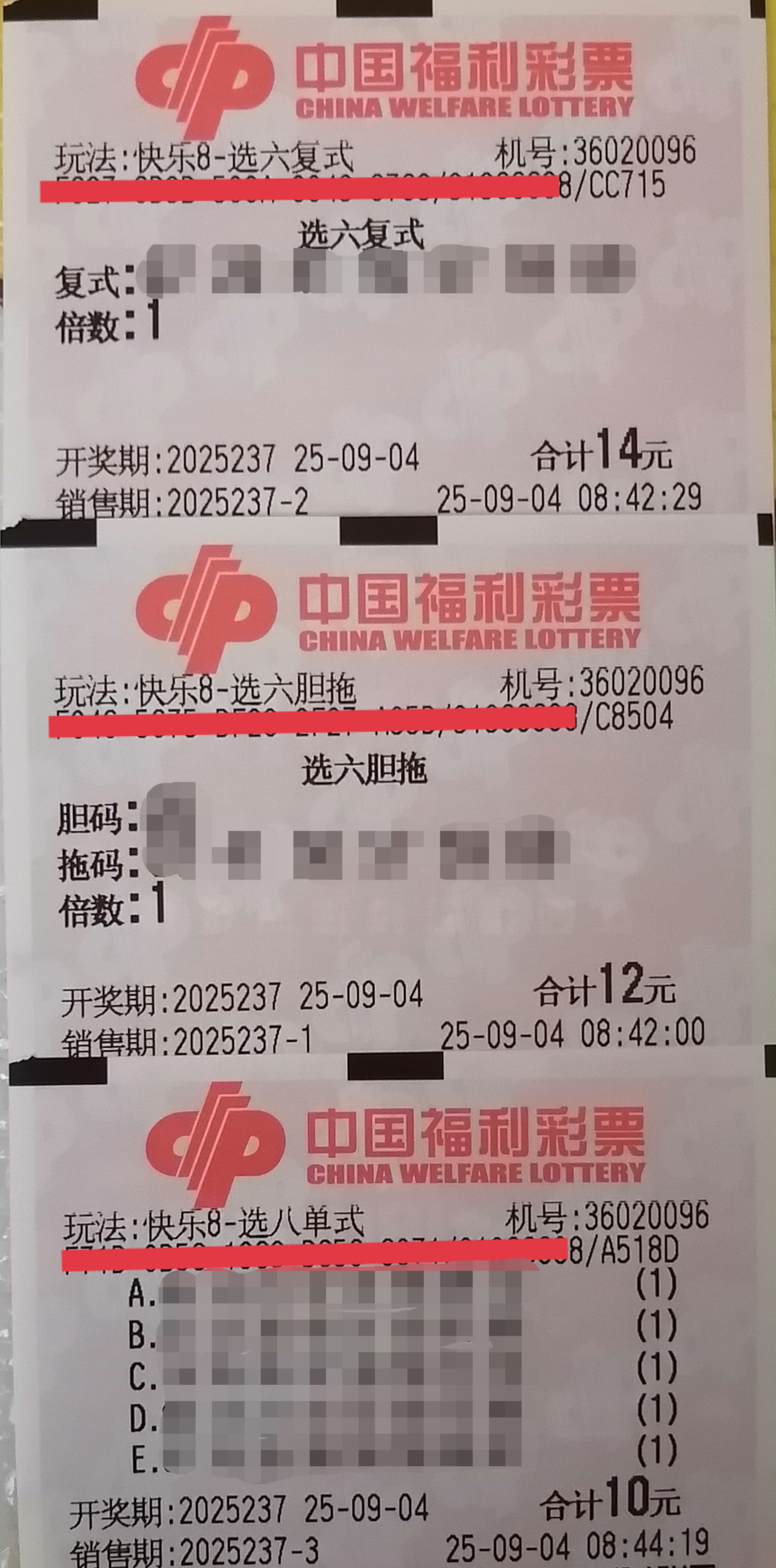 https://f.yddtiyu.com/info/17569595661260f7689a1-8aab-4f18-a15a-a111cd392ac2.jpg