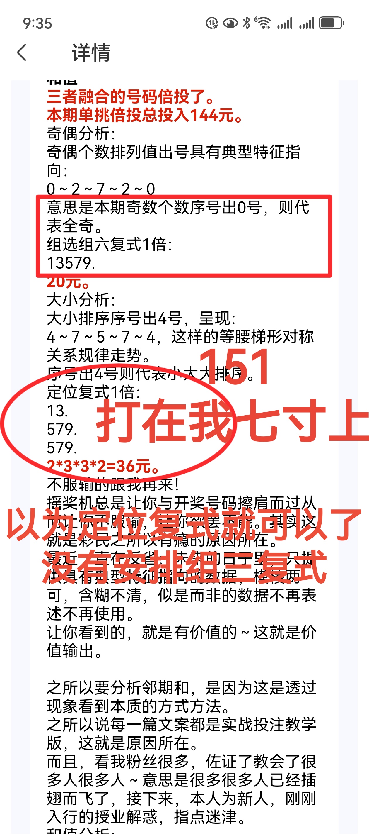https://f.yddtiyu.com/info/1756960322669647d76b5-eaf3-45e7-9cb6-d012322c84ec.jpg
