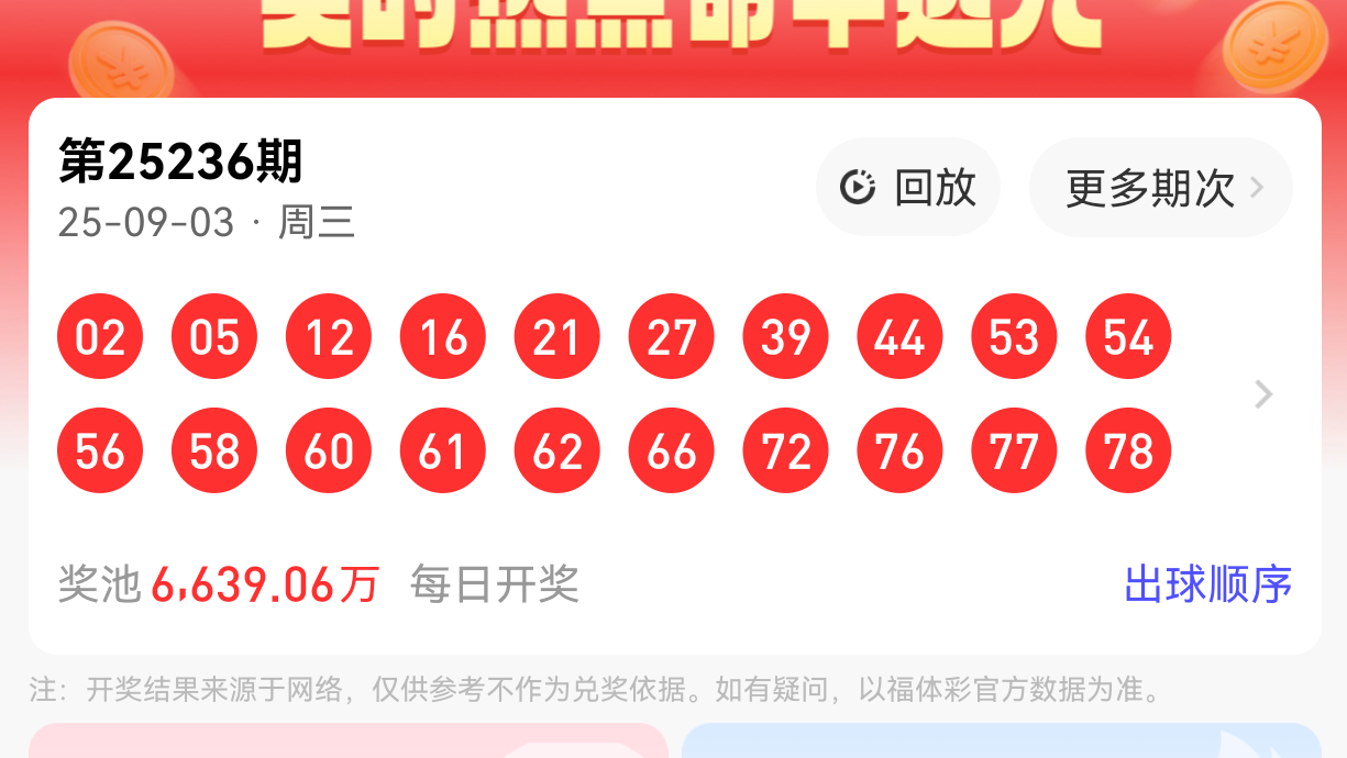 https://f.yddtiyu.com/info/17569627085554efc4199-e290-46e1-b412-6c98758e3853.png