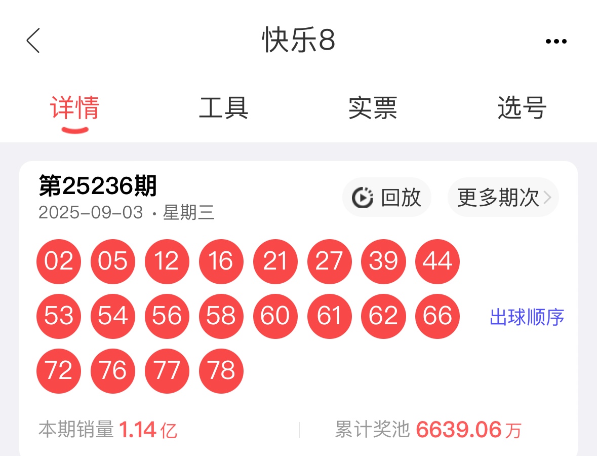 https://f.yddtiyu.com/info/1756965649879e6514edc-09f9-4b30-abe5-95b374e9a556.jpg