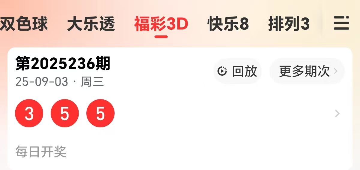 https://f.yddtiyu.com/info/1756967692014609f0422-8a6d-45a2-b7f6-333baf175d58.jpg