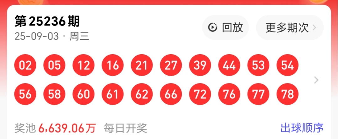 https://f.yddtiyu.com/info/1756969461533d6c3e063-20a7-448f-959d-b4fa6196ace0.jpg